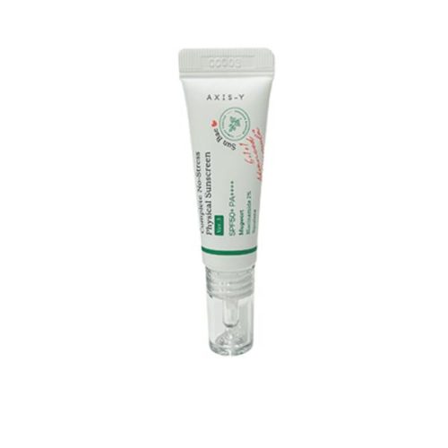 Axis-Y Complete No-Stress Physical Sunscreen 10ml